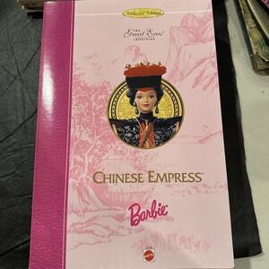 1996 Mattel The Great Eras Collection Barbie Chinese Empress Doll #16708 NIB